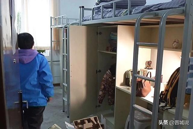 晋城一中南岭爱物学校正式投入使用