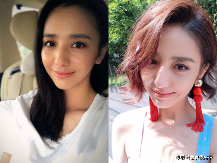 一白遮三丑关晓彤变白后喜获爱情原来明星为了变白那么拼