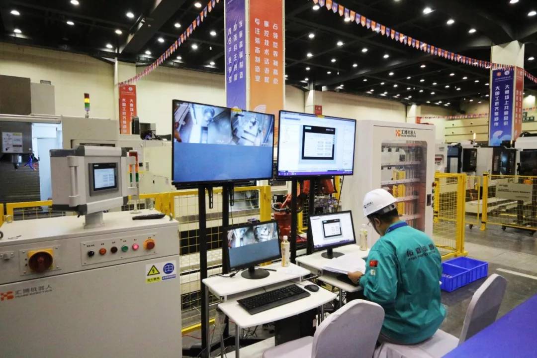 原创第三届全国智能制造应用技术技能大赛决赛在郑州开幕