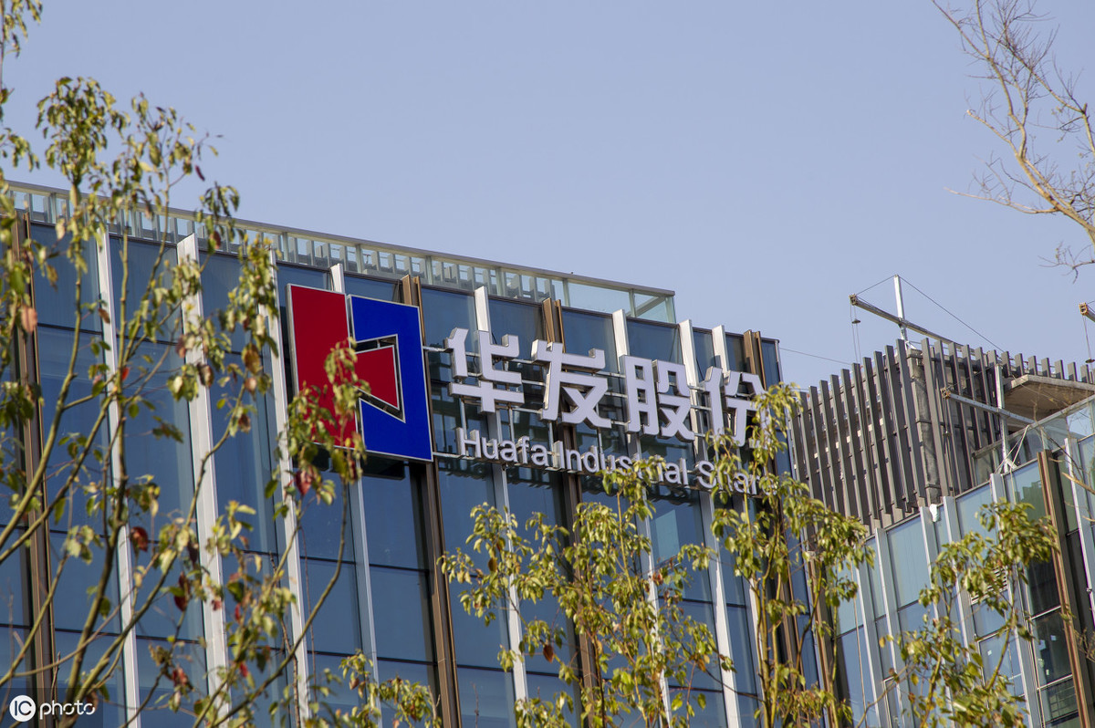 中国500强平均月薪15k华发股份的发展前景究竟怎么样