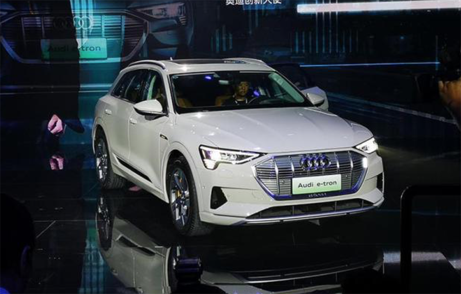 奥迪etronq2letron上市售价2268万起
