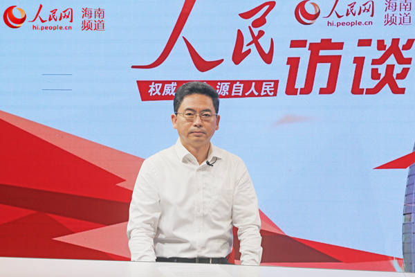 海口市人民政府副市长龙卫东做客人民网
