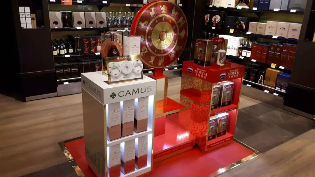 2019茅台海外经销商大会卡慕助力茅台国际化未来