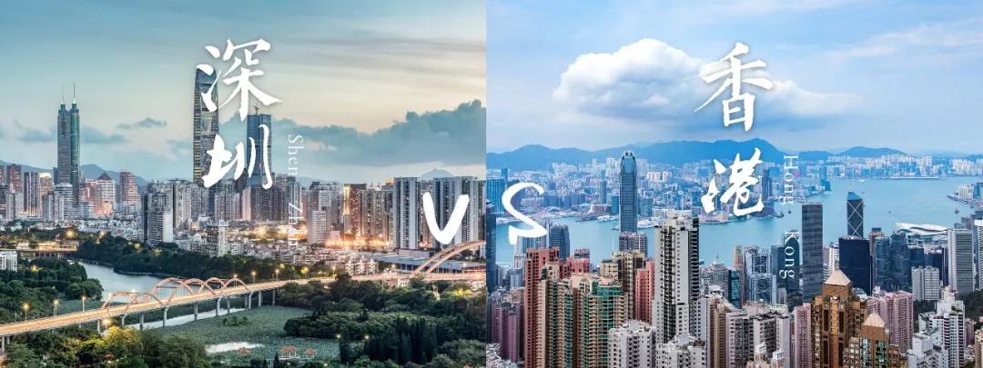深圳将跻身亚洲前五为东京,上海,北京,首尔,香港2017年亚洲gdp排行前