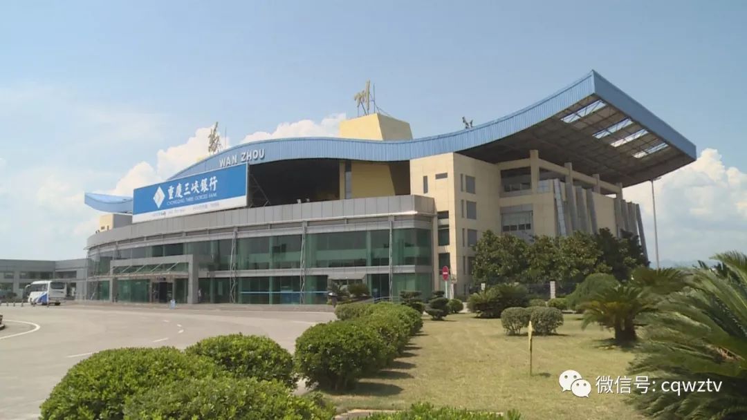 升级了刚刚万州机场传出重大消息