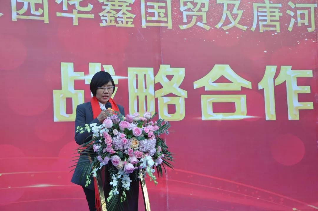 河南万家园集团与麦迪逊商业公司签订合作协议_南阳