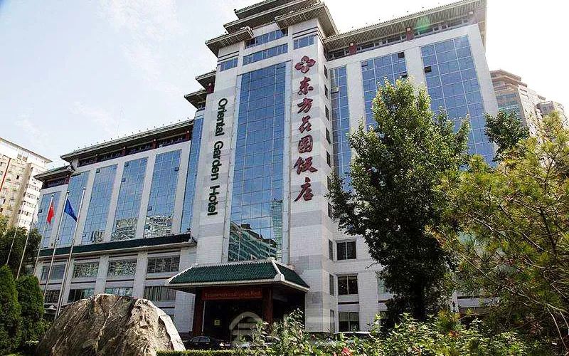 时间:2019年11月30日(周六)14:00-17:00地点:北京东方花园饭店 3楼