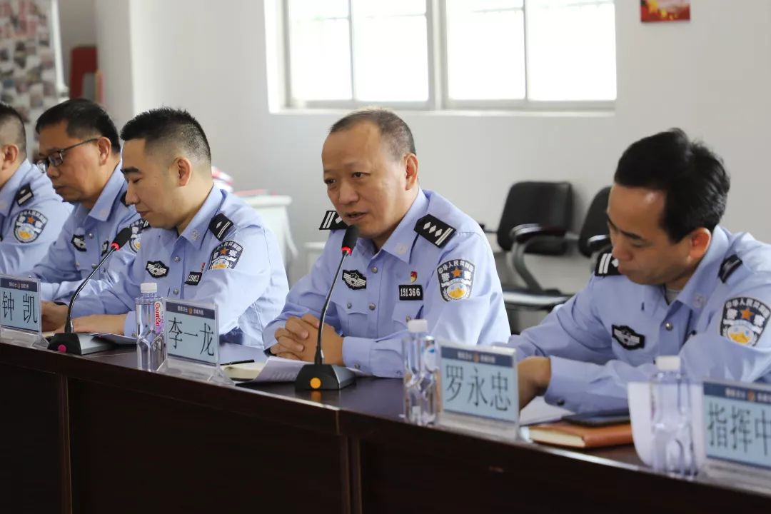 教育进行时|谢岗镇开展"万警进万家"警民座谈会 倾听群众的声音_公安
