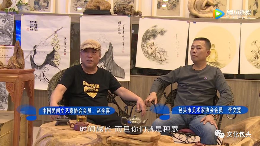 67几笔勾勒似云锦点墨绘出心中情赵全喜李文宽文博资讯钢铁大街第三