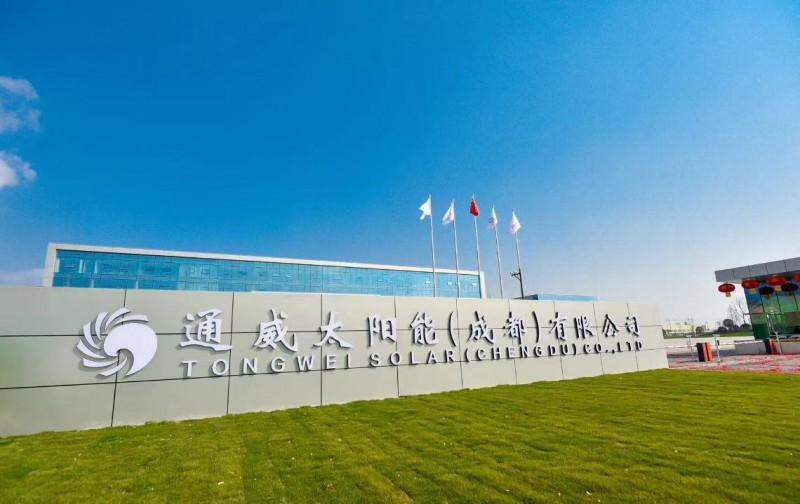 通威消除未知的偶然留下必然的成功