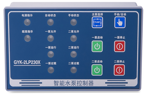 智能水泵控制器应用在排污泵稳压泵给水泵装置控制中