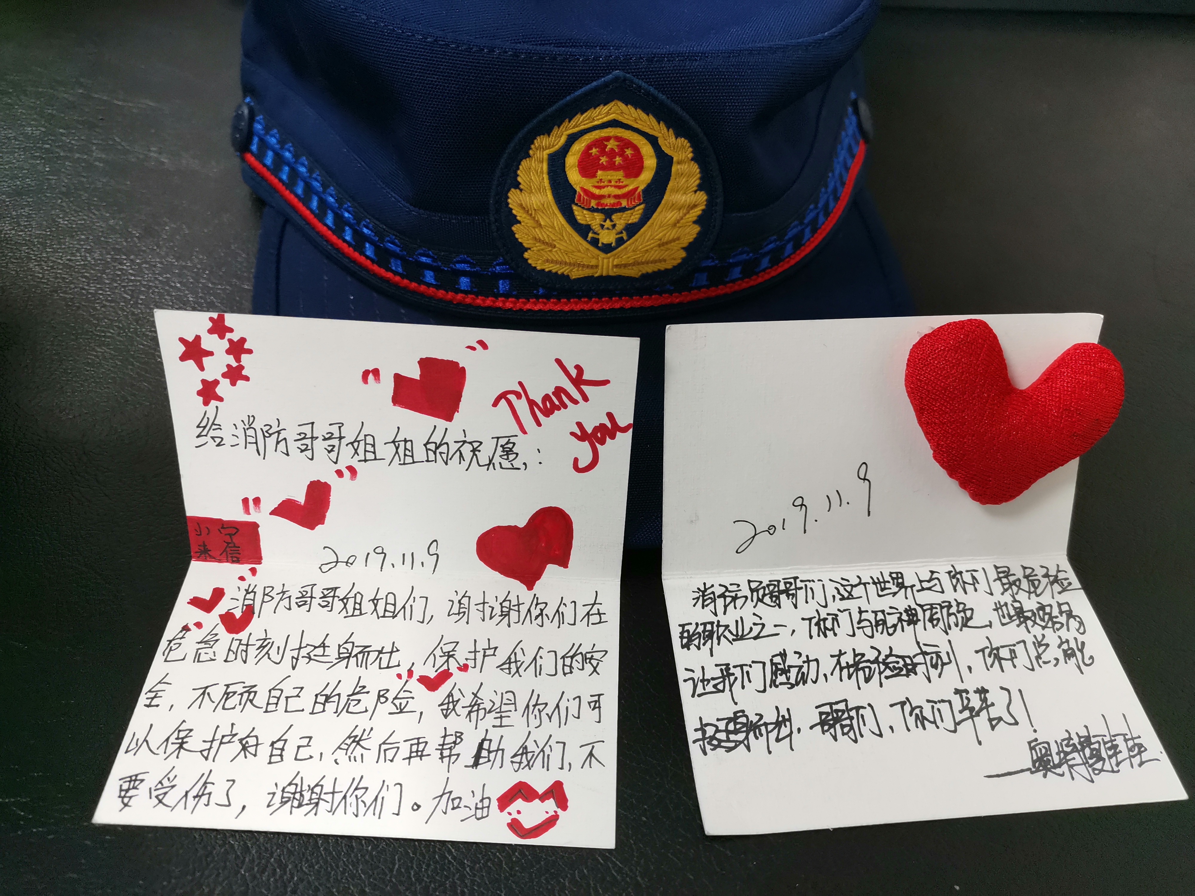 119消防宣传月热心市民为甘肃庆阳最美逆行者送来温馨祝福