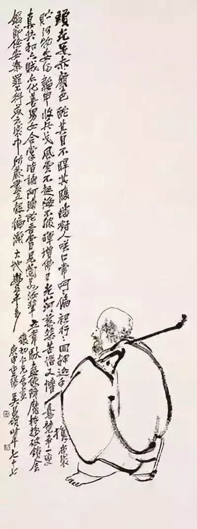 吴昌硕人物画赏析