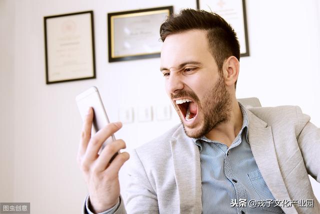 您易怒吗适量喝点葡萄酒可解除应激