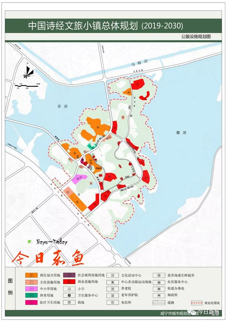 嘉鱼县 行政区划图片