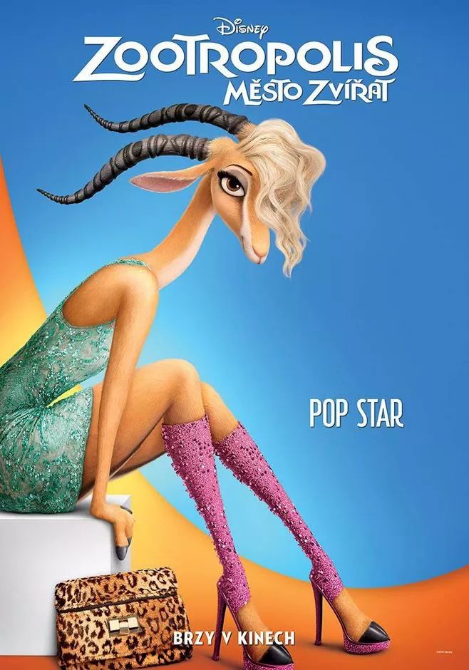 瞪羚夏奇羊gazelle是动物城的大明星,而她的扮演者为"狼姐" 夏奇拉,并