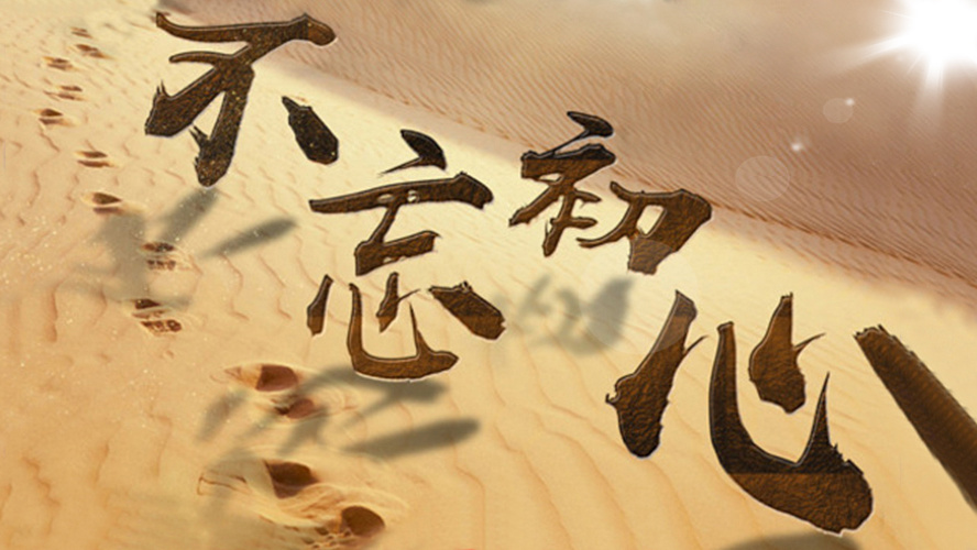 悄然来临的机会,打破桎梏的行情_概念