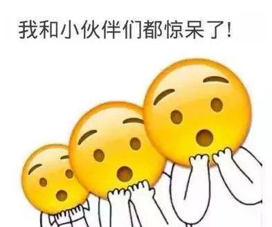 天府中學(xué)教育集團(tuán)成立!三大教育集團(tuán)名單公布(圖10)