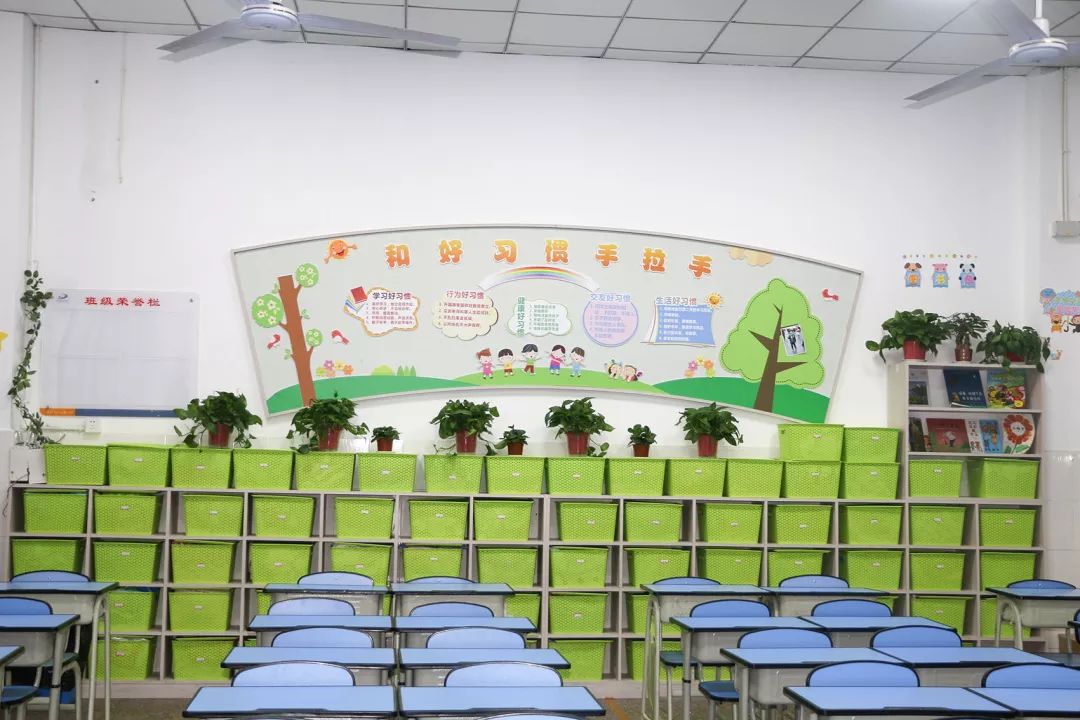 【班级文化展评】美丽的教室,我的家!