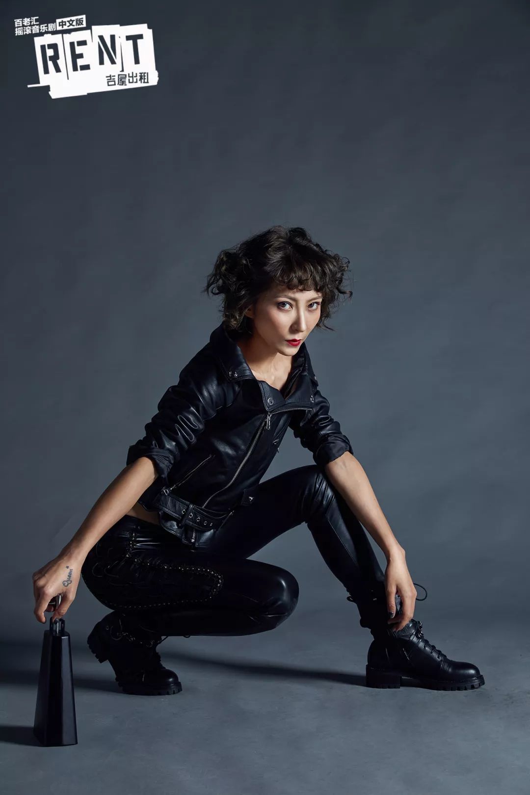 《吉屋出租rent》中文版定妆照,正式官宣!_角色