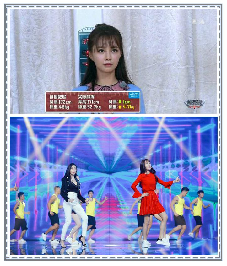 谎报10cm身高差?三个月不睡觉?是明星真的不要命还是当我傻?