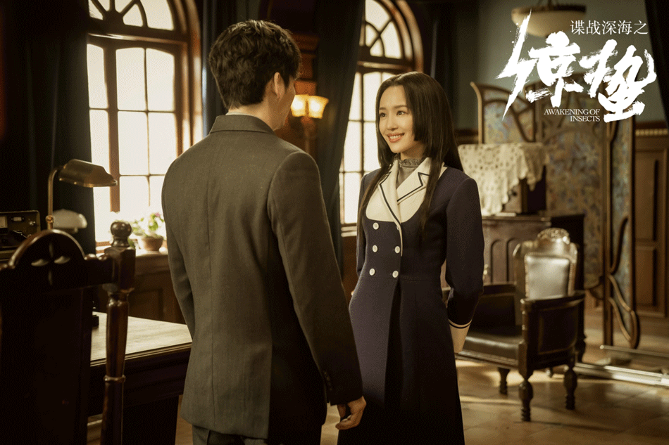 惊蛰陈夏下线成催泪弹罗秋韵演技获好评