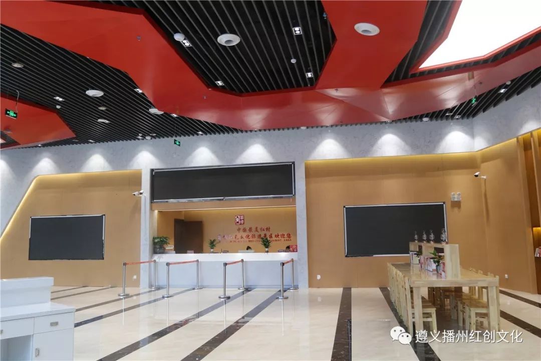 苟坝红色文化旅游景区游客接待服务大厅正式启用