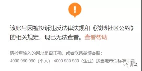 虚拟资产交易所币
