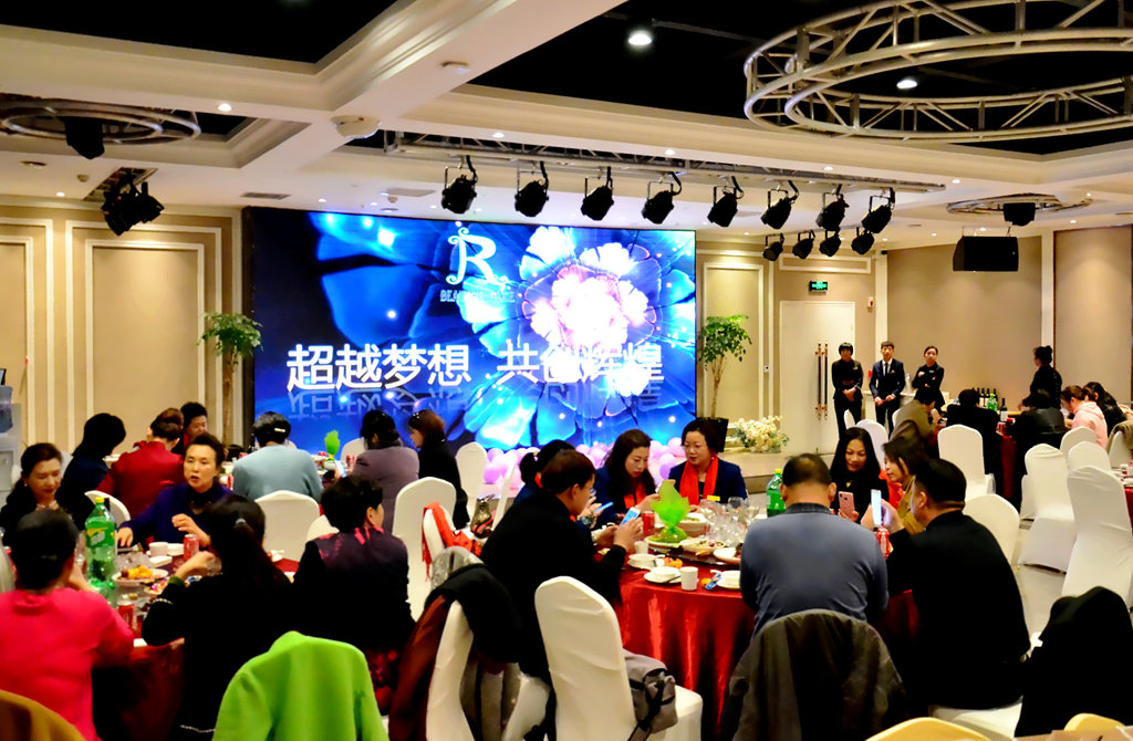 嘉容地产,嘉容公益创始人董事长孟晓红,艺美尊雅尚国际医疗集团创始人