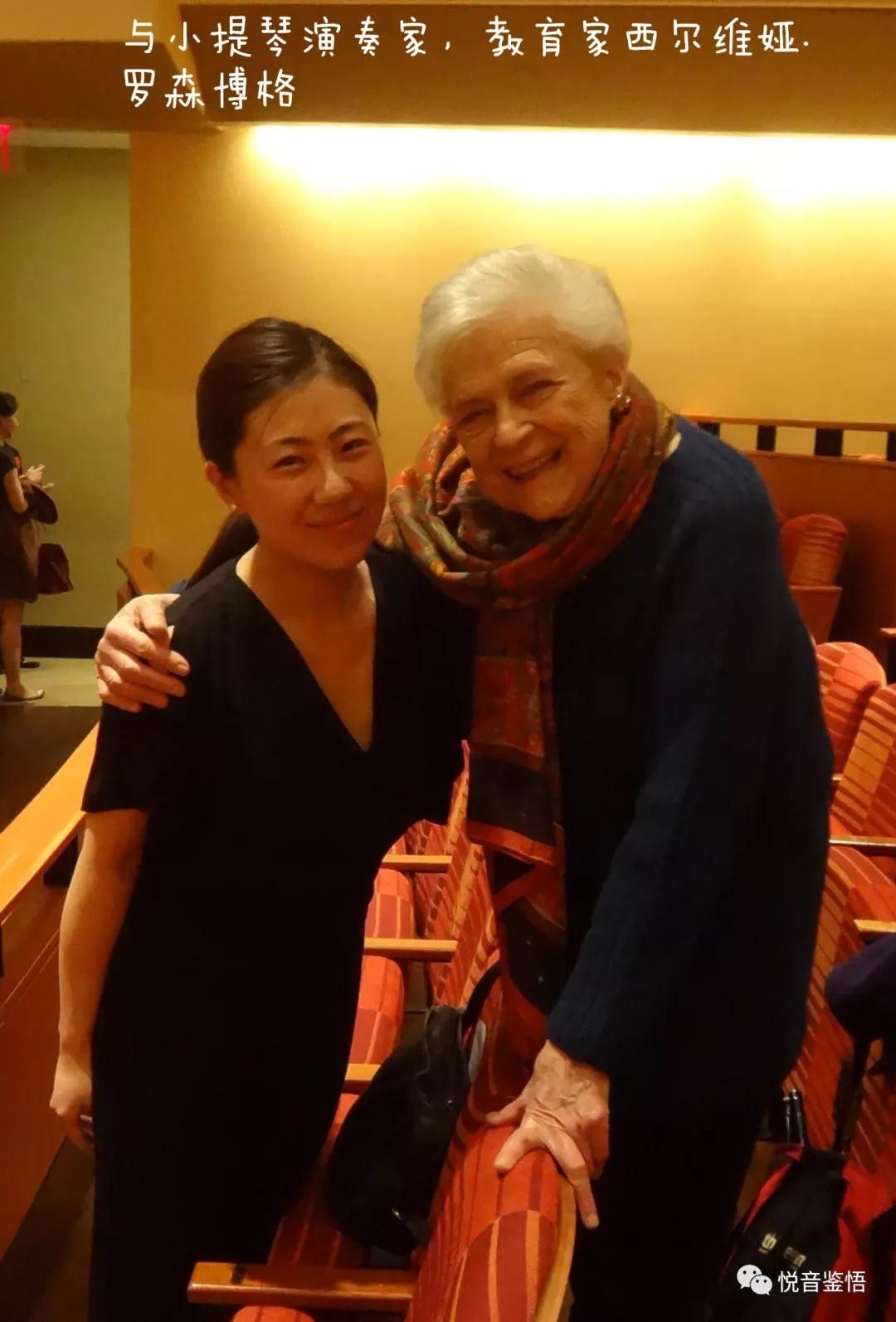 菲利普·穆勒 童彤大提琴与钢琴室内乐音乐会