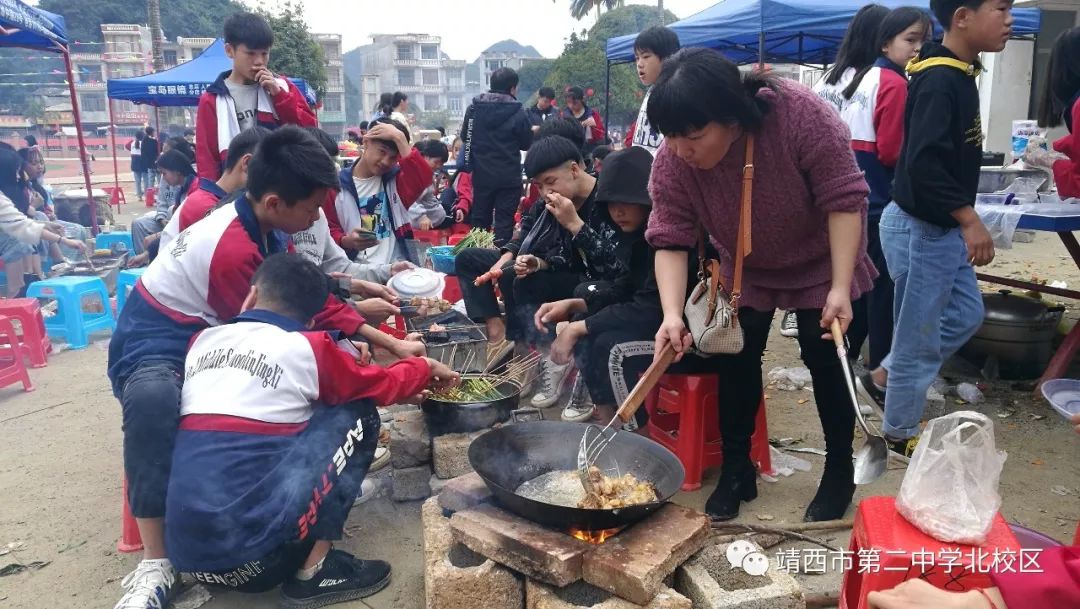 美食美客欢乐无限靖西二中北校区成功举办校园第二届美食节