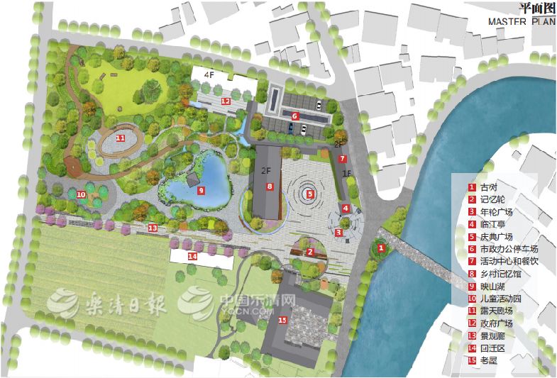 年底完工!乐清又多了个"慢生活休闲区",坐拥古树古桥,带孩子去玩吧