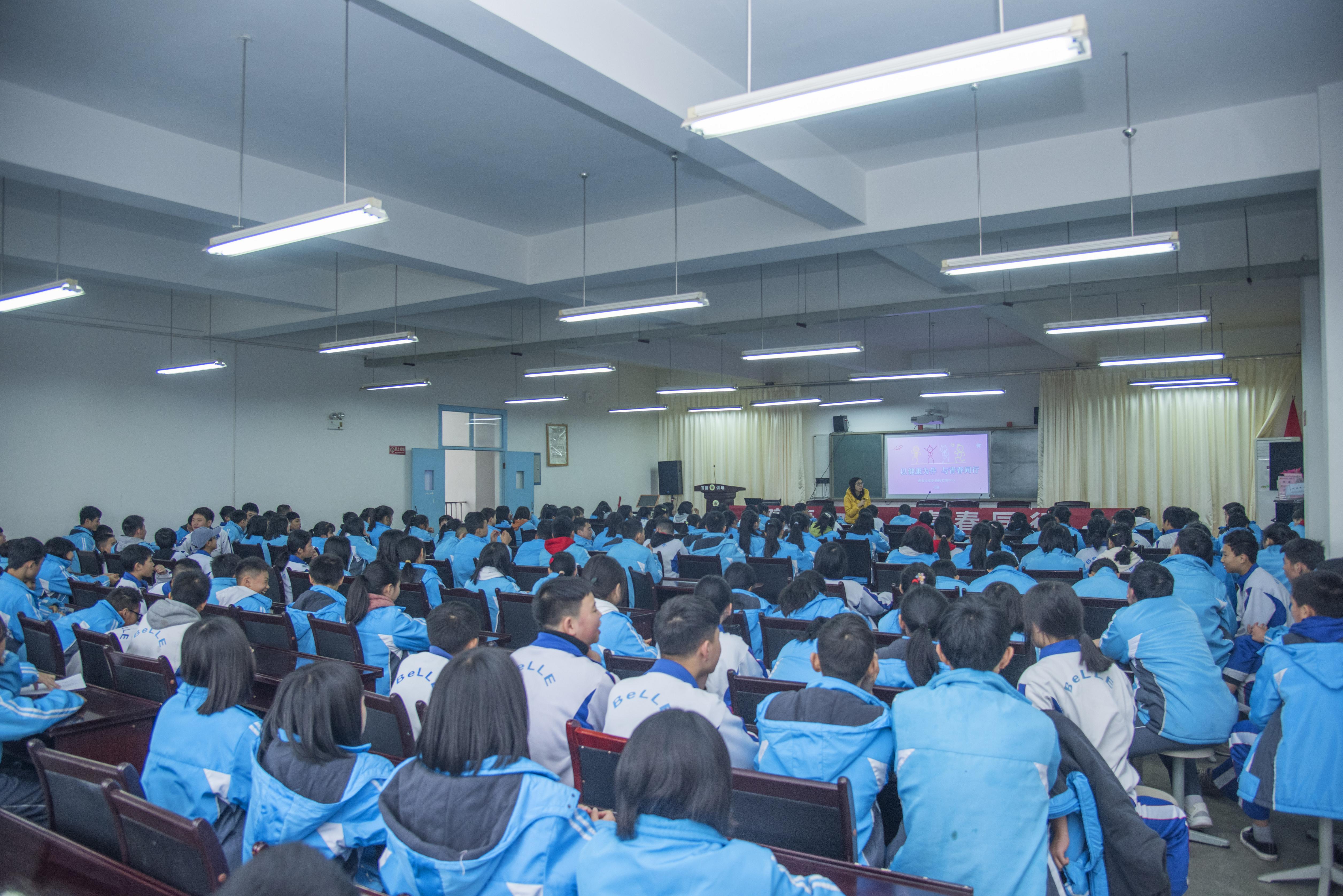 崇州市怀远百丽中学图片