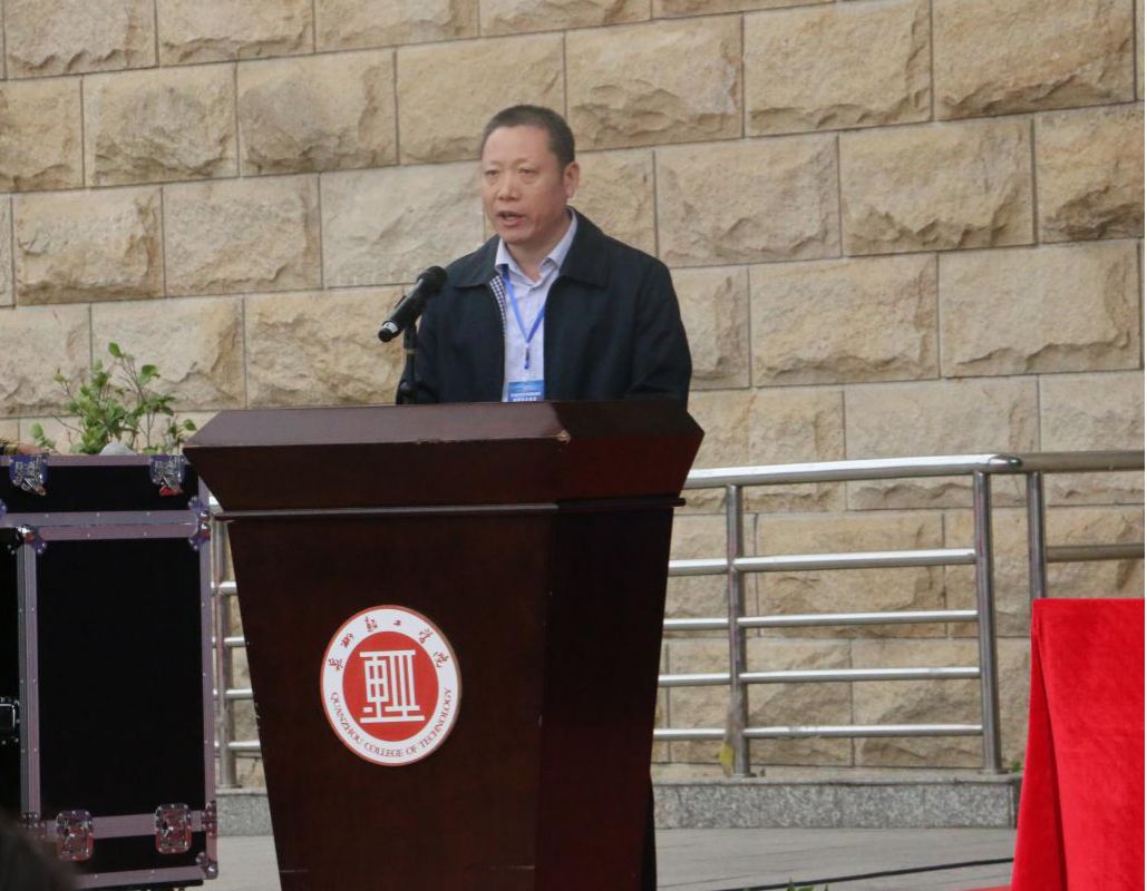 福建省职业技能鉴定指导中心主任陈捷,泉州市人社局局长刘曙庆,泉州