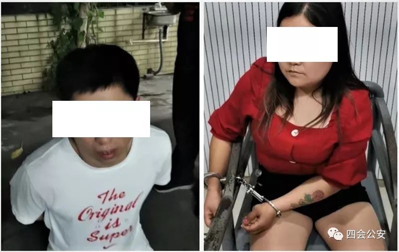 四会3名妇女从事卖淫活动并从中牟利被刑拘!