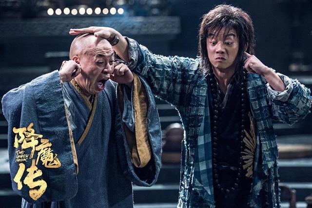 9top 05:降魔传 (2017年)闲话少说,最具影响力的10大烂片前面已经说了