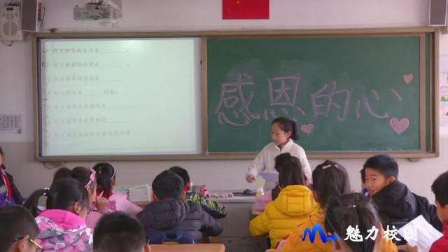 南京市百家湖小学开展五年级家长学校之家长开放日