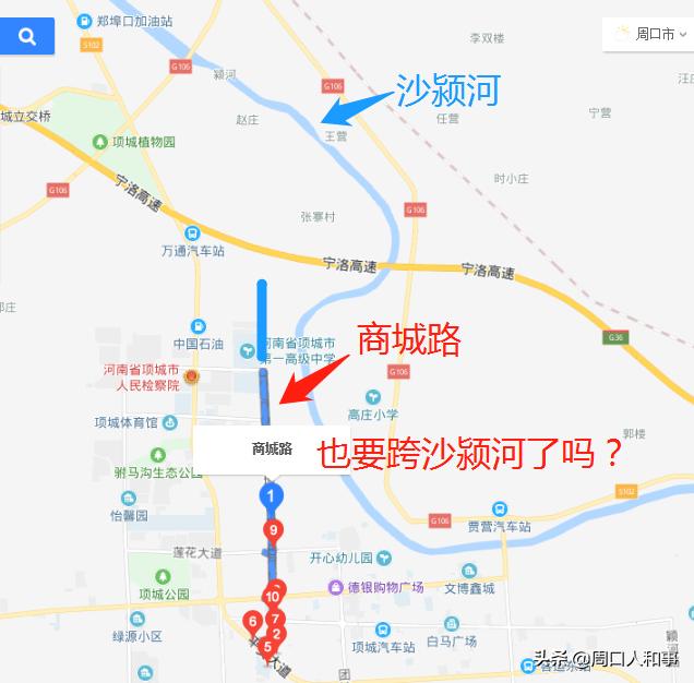 项城跨河向北发展商城路沙颍河大桥助力