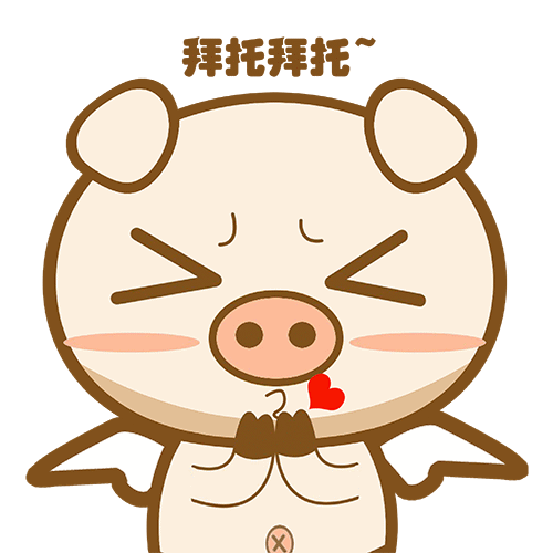 养殖户:非洲猪瘟疫苗并未上市,市面上的相关疫苗都