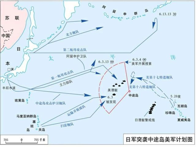 1943年吉爾伯特群島戰役美軍傷亡4000拉開攻打日本揭幕戰