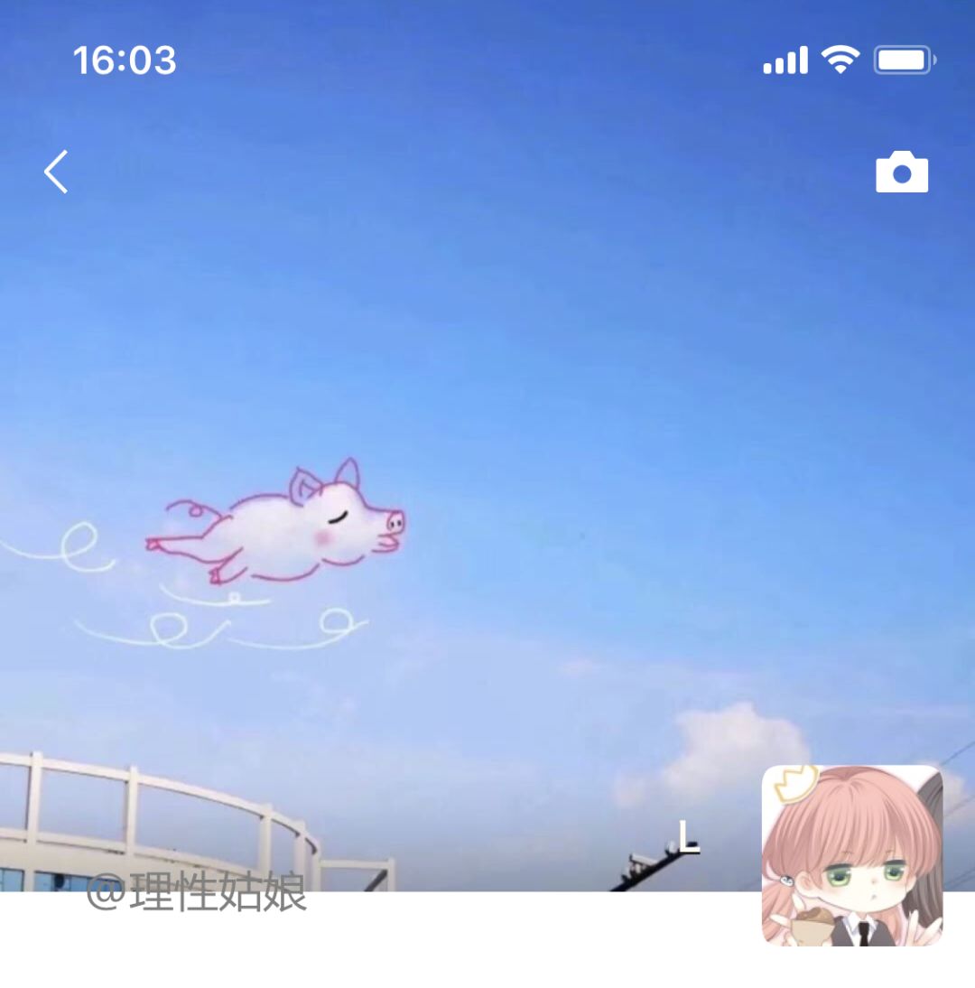 抖音必火的十张朋友圈封面图,想要吗?_背景图