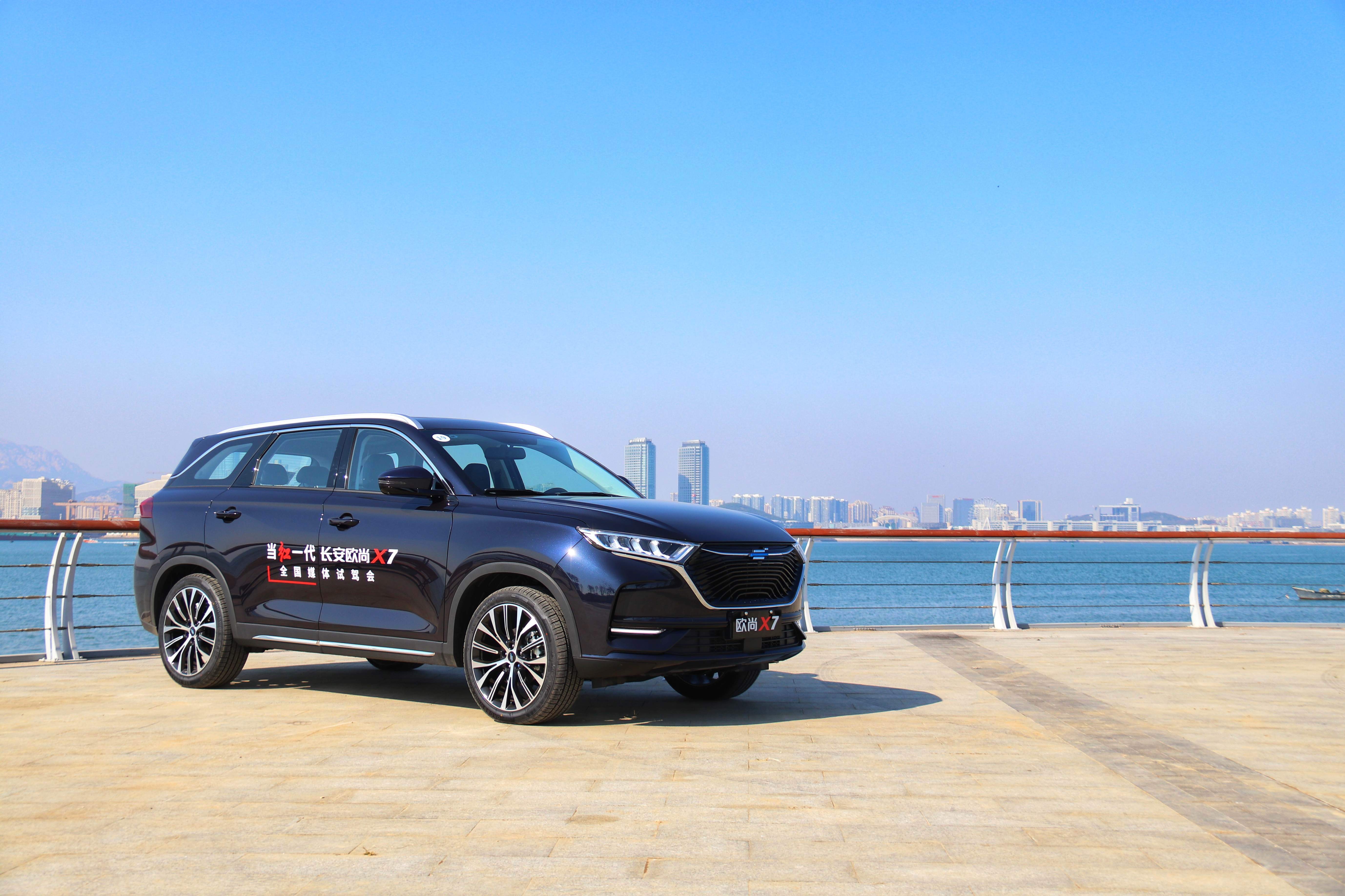 欧尚x711月29日人民大会堂上市长安能否再造爆款