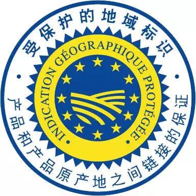产地保护标识(pgi)是什么?