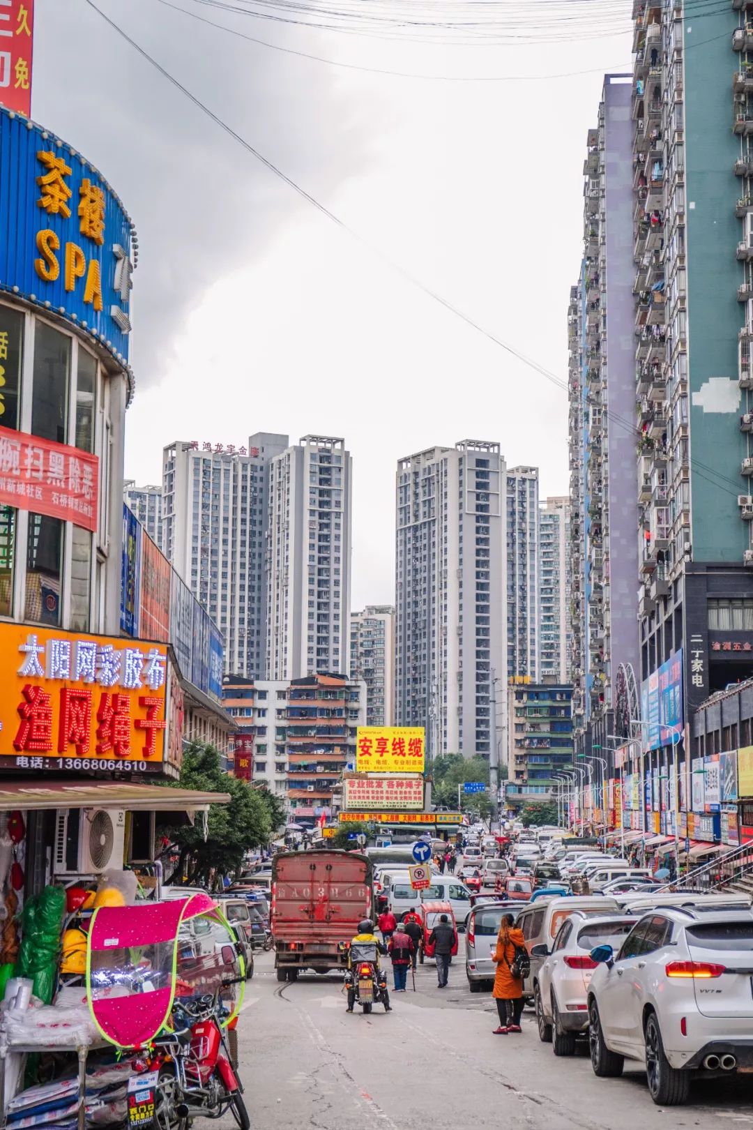 石桥铺五金交易城,重庆第一批百万富翁诞生地!_渝州