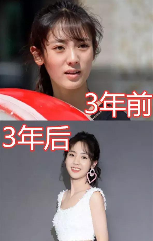 《一年级》3年前vs后,宋妍霏赵志伟还行,她靠自己演戏火了_电视剧