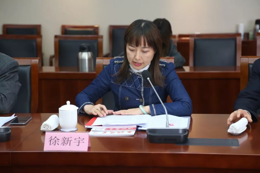 会上,副区长徐新宇对我区慈善事业的发展情况进行了介绍,肯定了区慈善