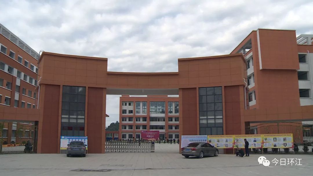 环江此项目推出以来保障金额达123亿元