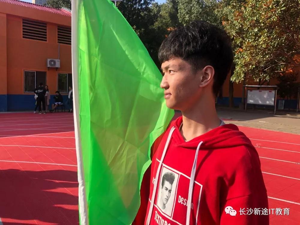 北大青鸟麓谷校区运动会丨给运动一个支点,它能掀起整个世界!