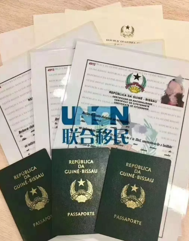 非洲小国护照实用性当属几内亚比绍护照