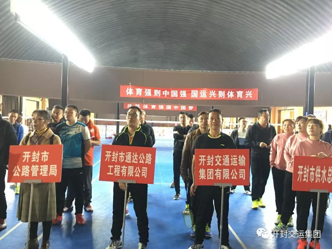 孙振,王晓琳获得男子双打冠军,张利豪,马芹获得女子双打亚军